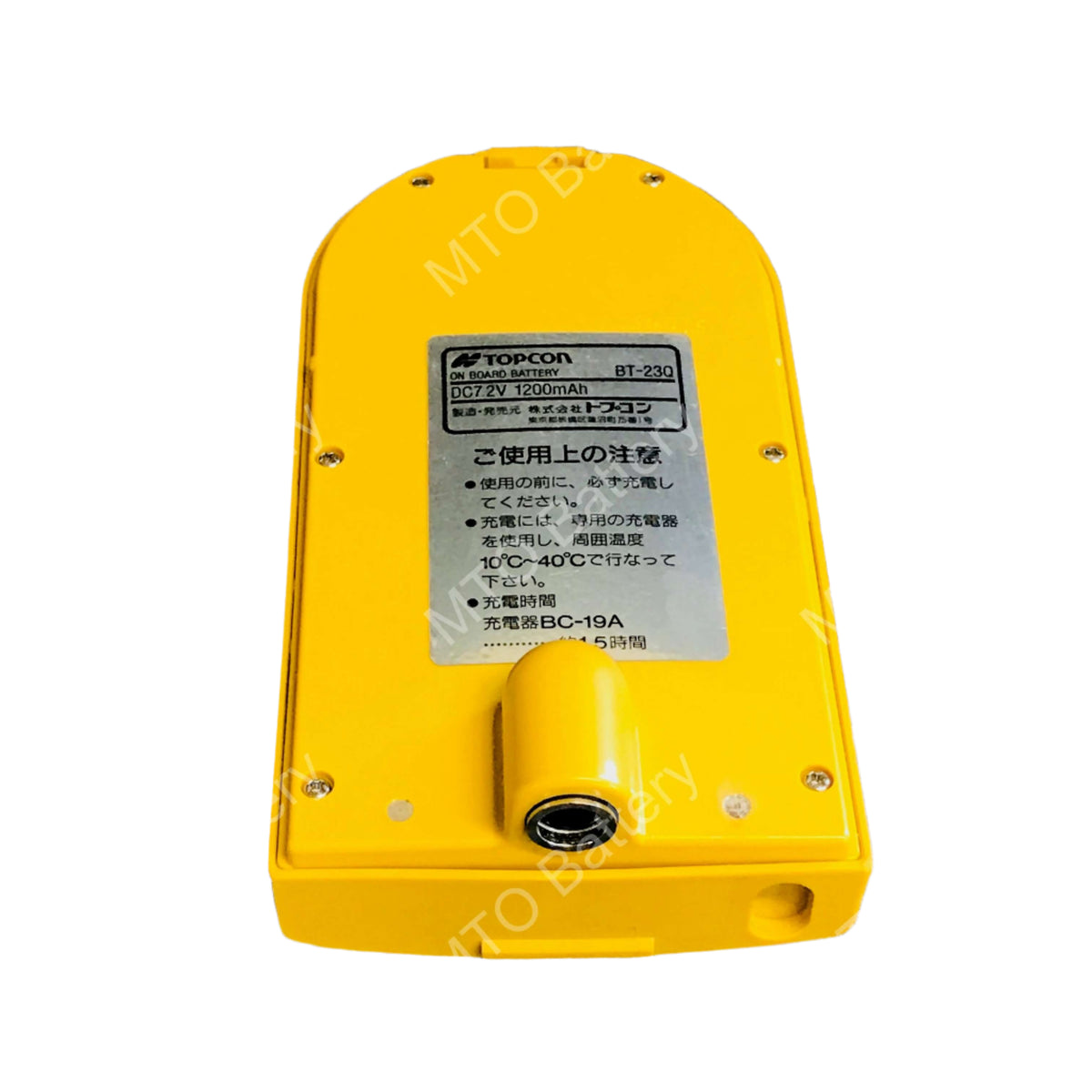 BT-23Q Topcon Battery Rebuild Service