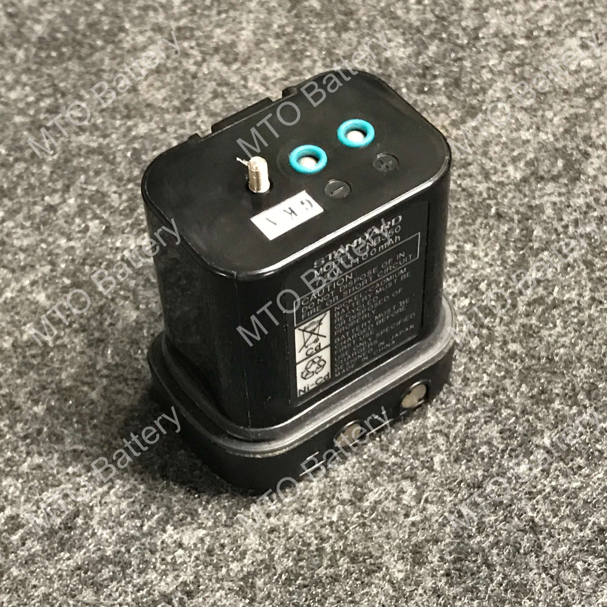 CNB350 Standard Horizon® Battery Pack Rebuild Service